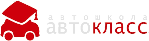 Авто-Навигатор